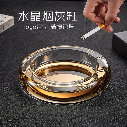 Элитная креативная трендовая большая стеклянная пепельница для офиса, легкий роскошный стиль, делается под заказ, подарок на день рождения