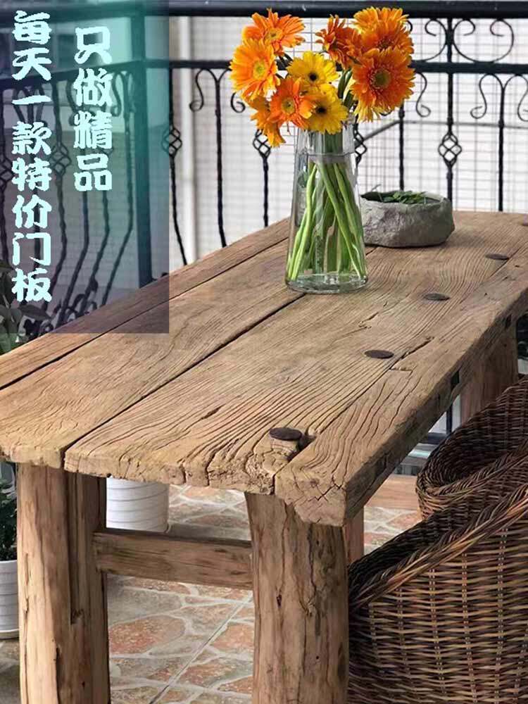 老门板茶桌老榆木门板风化木板吧台桌面餐桌实木旧门板复古桌子