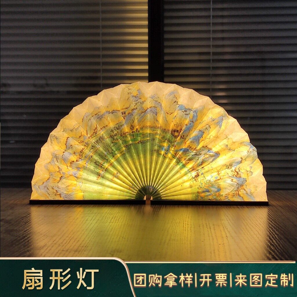 可开发票可定制可对公
