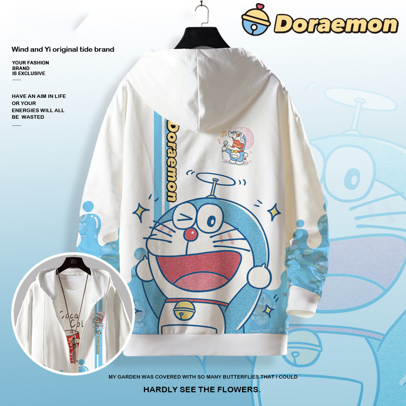 开衫卫衣男秋季大码上衣哆啦A梦周边上衣加绒加厚学生外套连帽衫