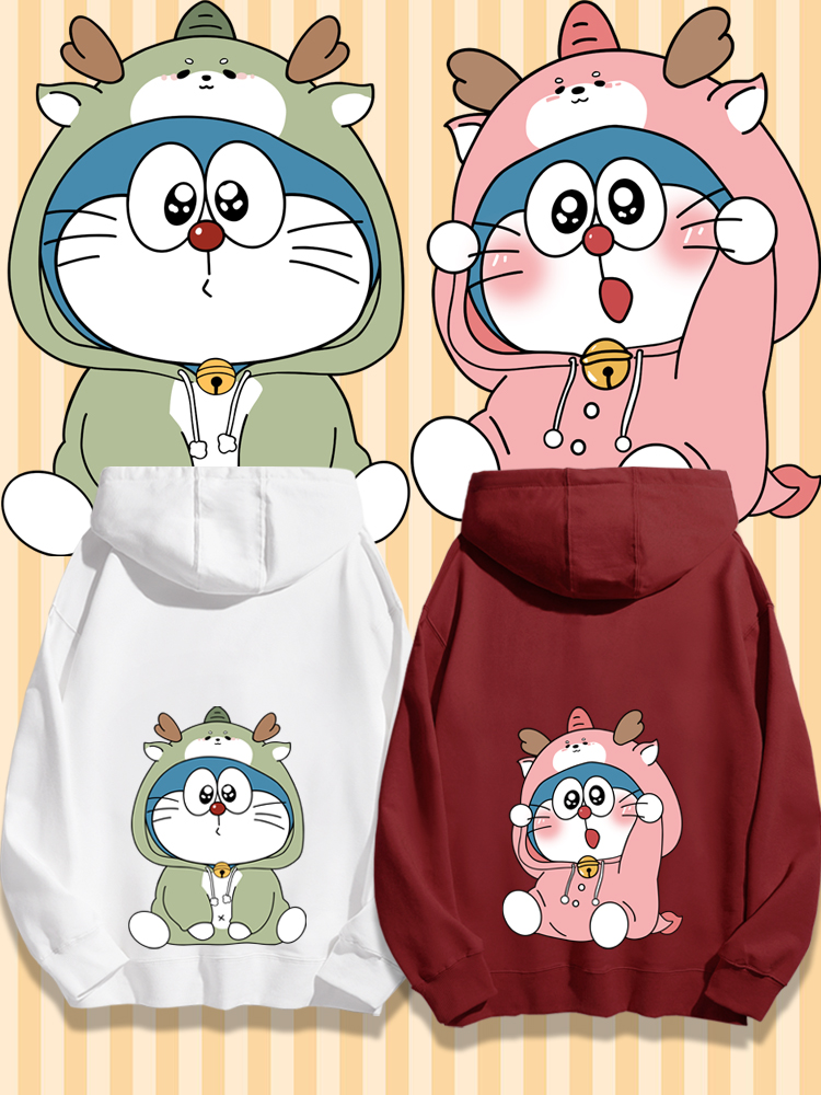 Q版龙年哆啦A梦情侣连帽卫衣机器猫联名新年喜庆卡通动漫周边衣服