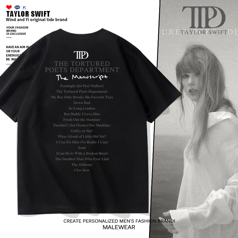 TTPD印花夏季纯棉短袖T恤男泰勒霉霉新专辑TS11周边同款应援半袖