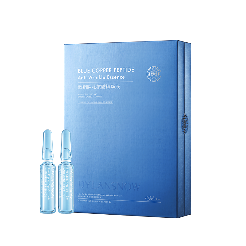 英國(guó)黛蘭雪原液安瓶2ml*28支補(bǔ)水保濕提亮膚色抗皺精華液女n