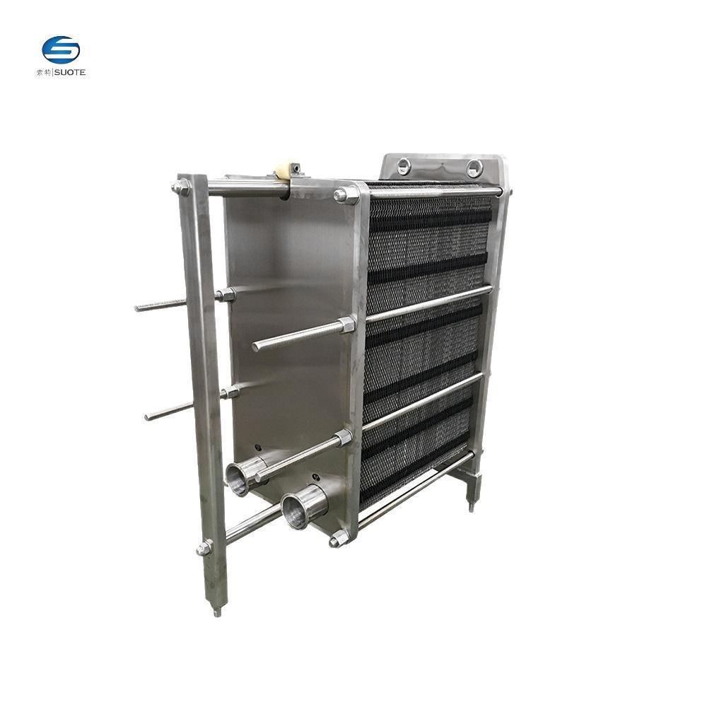 加厚不锈钢汤桶架油桶架牛奶桶架酒桶架水桶架砧板架菜板架刀板架