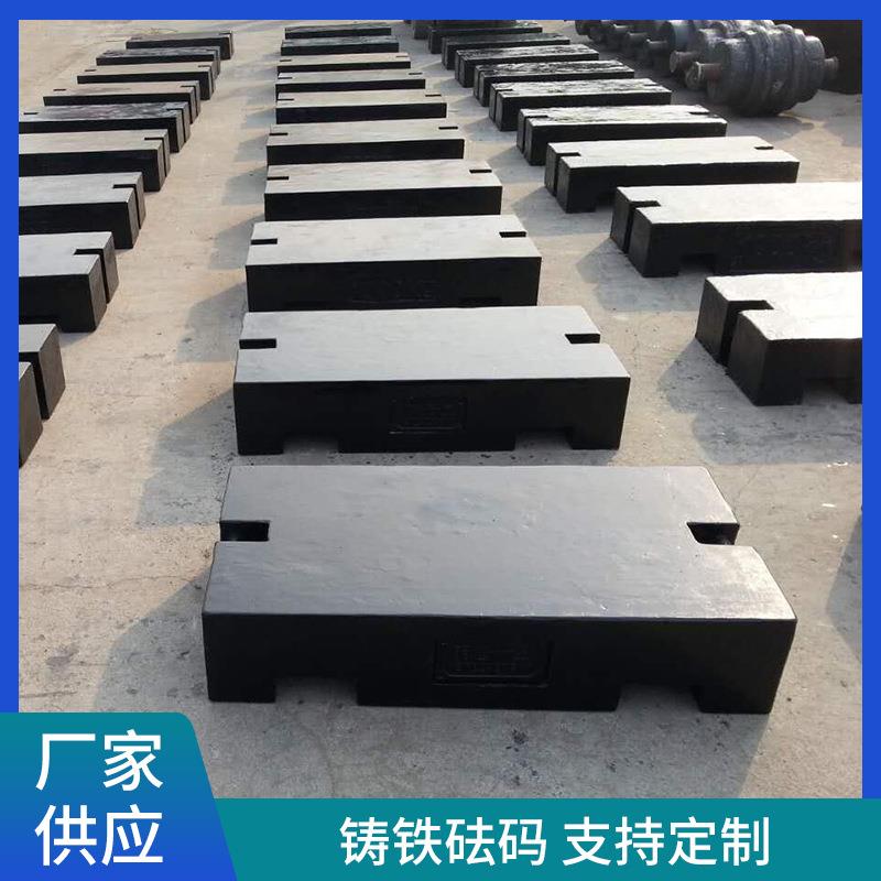 厂家现货M1级铸铁砝码25kg20公斤标准锁型1000kg地磅校验1吨砝码