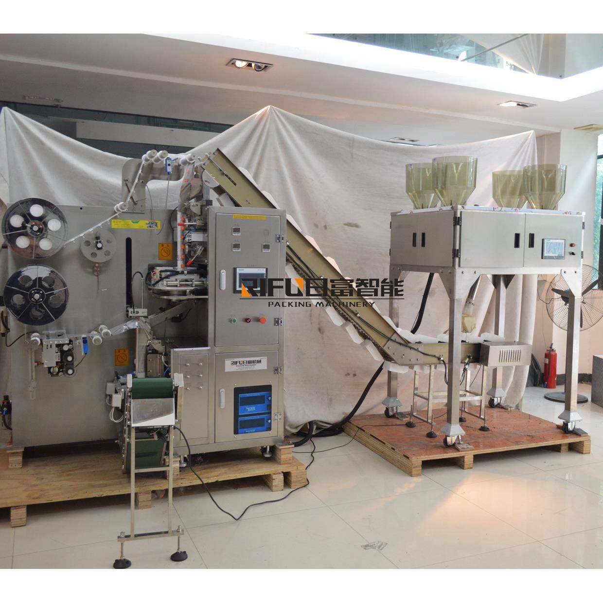 花茶三角包内外袋包装机尼龙三角袋包装机养生茶茶叶包装机,清洗/食品/商业设备,其他食品加工设备,淘宝优惠券,粉丝福利购,淘宝优惠卷