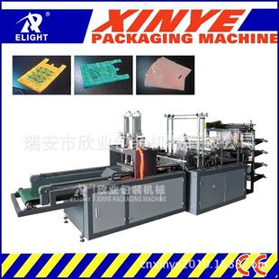 供货电脑控制四线自动冲口制袋机成品自动输送效益高