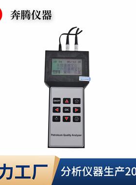 GB/T18339汽油辛烷值测定仪ASTMD4737/D613柴油十六烷值测定仪