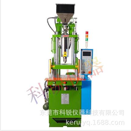 哑铃制样机立式注塑制样机科锐仪器厂家直销塑料冲击样条制样机