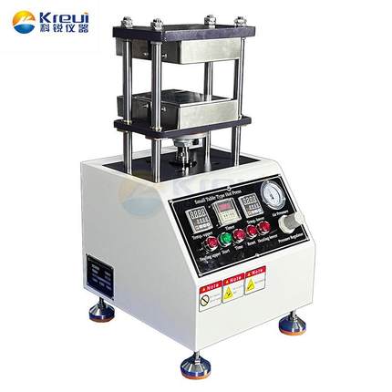 电极片硫化机t平板压片机色母粒模压机EVA压力机气动热压机