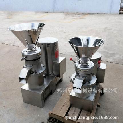豆沙馅胶体磨不锈钢食品果酱细磨机小型芝麻酱研磨设备