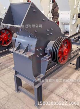 PC600x400锤式破碎机矿山石灰石煤炭粉碎机时产30吨出料可调