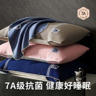 一对可固定2025新款 抗菌枕巾按扣防滑凉感卡扣式 轻奢高级感枕头巾