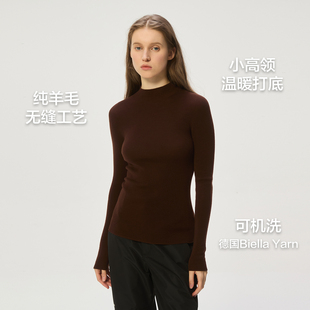 可机洗秋冬穿搭 打底衫 草莓海洋纯羊毛无缝针织衫 女半高领修身