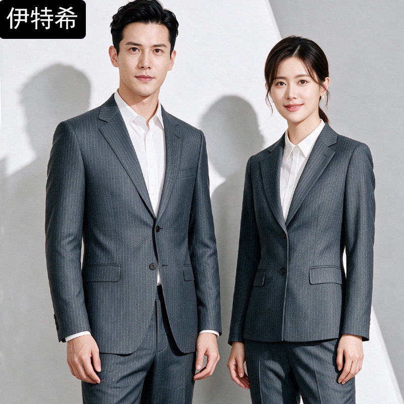 新款羊毛西服套装男士高端商务职业正装外套新郎结婚礼服条纹西装