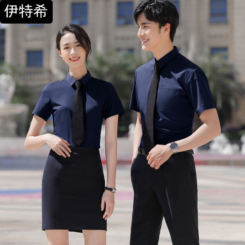 藏青色衬衫男女长短袖职业装竹纤维免烫工作服衬衣工装定制绣LOGO