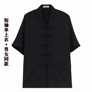 新款武当三宝领道士服装男夏季正一道服女居士服亚麻太极服女道装