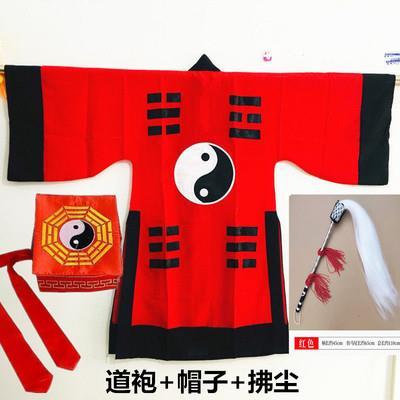 新款道袍道士服装男女cos中国风八卦服拂尘黄长袍全套用品林正英