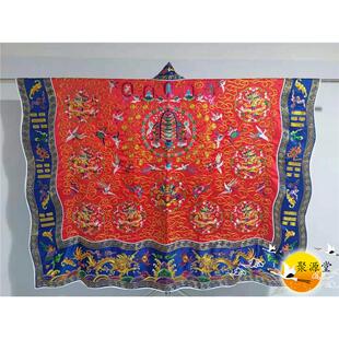 新款金丝九龙法衣高功降衣道袍法袍仿手工绣蓝边九龙道袍法衣道士