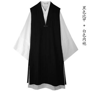 新款道袍道士服长袍大褂比甲披风明制汉服长款道服宽松男女同款