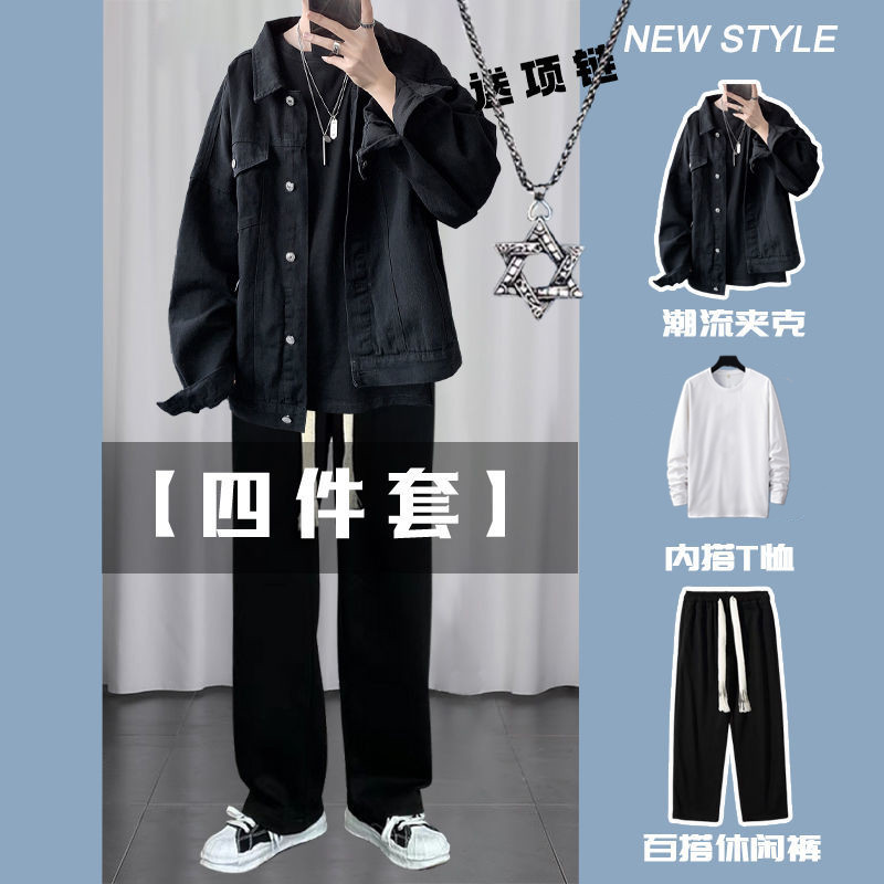 品牌专柜牛仔外套秋冬套装男