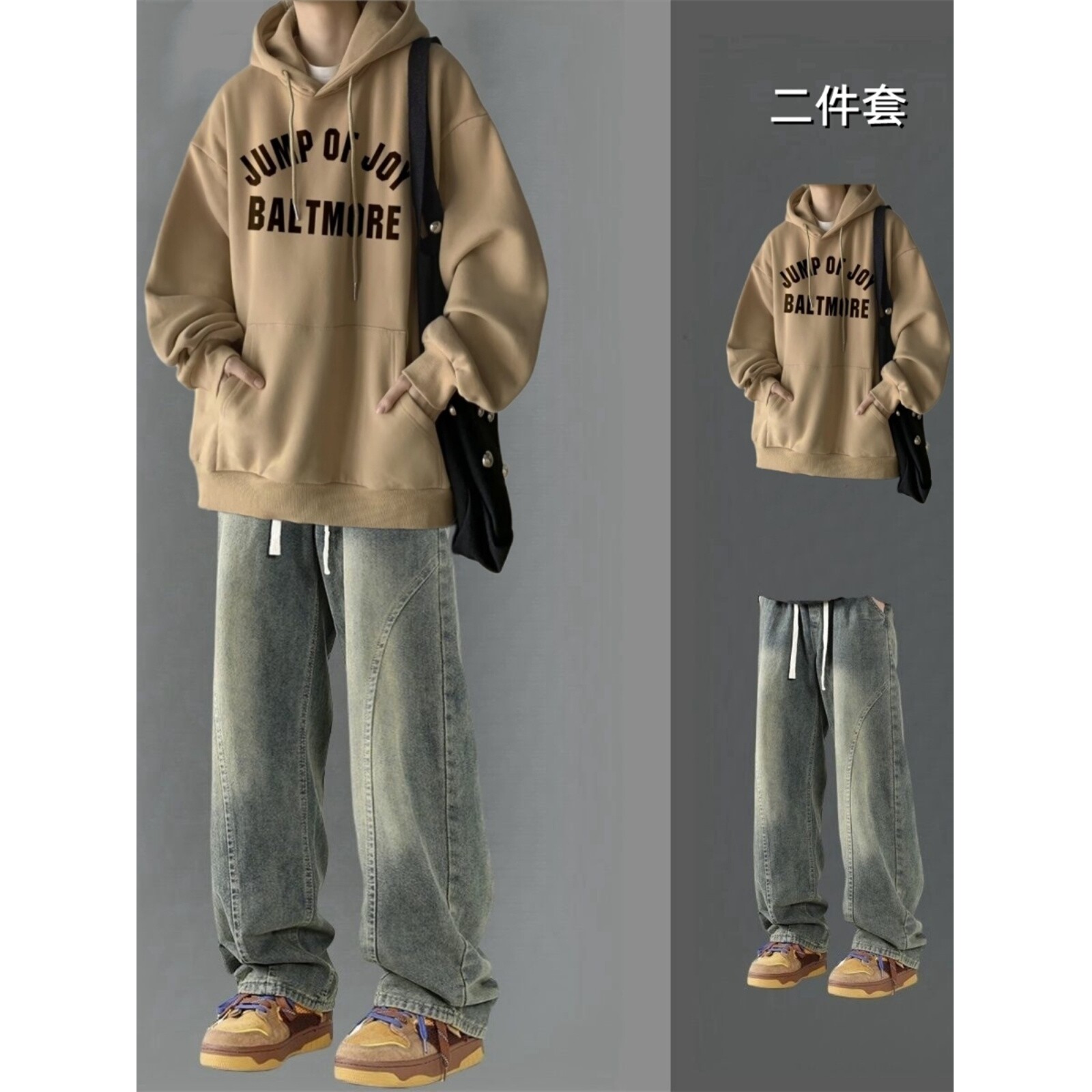 品牌专柜秋冬季加绒连帽卫衣套装