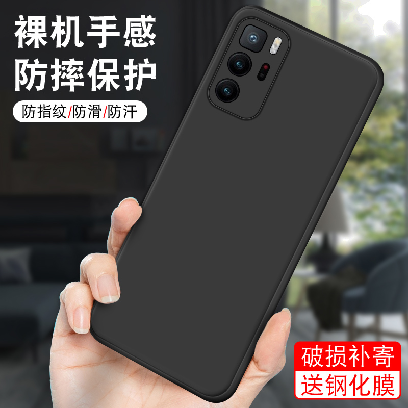 适用于红米手机壳纯黑创意全包边