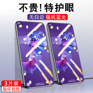 oppok3钢化膜oppo k3全屏膜oppk3手机贴膜欧珀PCGM00高清防爆opk3全覆盖玻璃0PP0适用opop抗蓝光PCGMoo刚化模