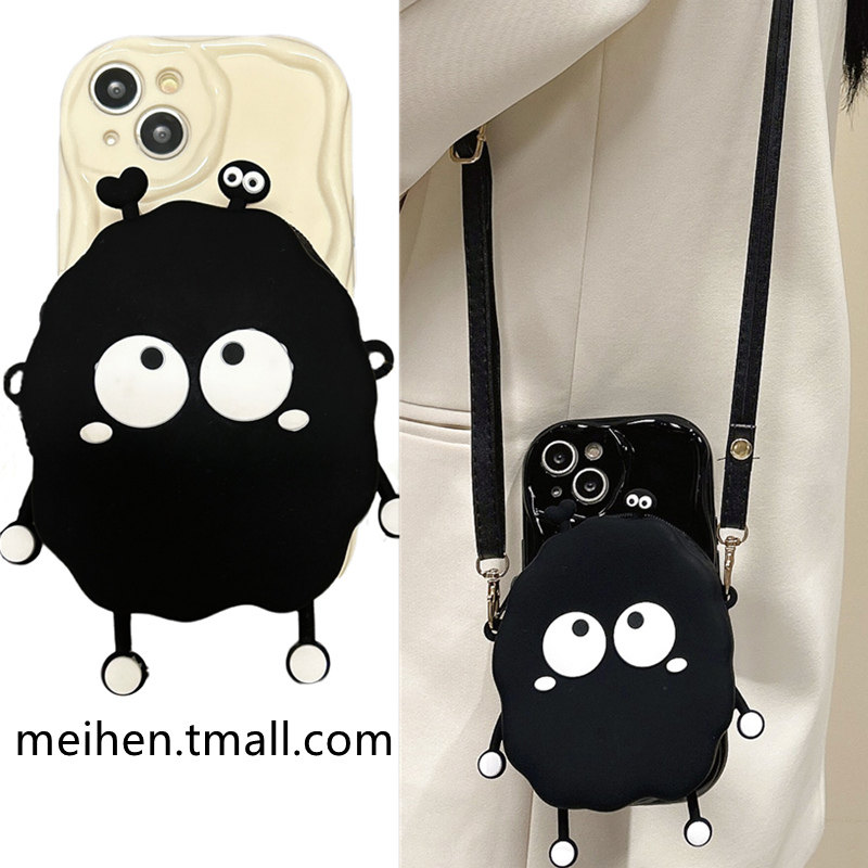 煤球表情零钱卡包适用华为mate60pro手机壳p60pro斜跨可背挂绳mate40