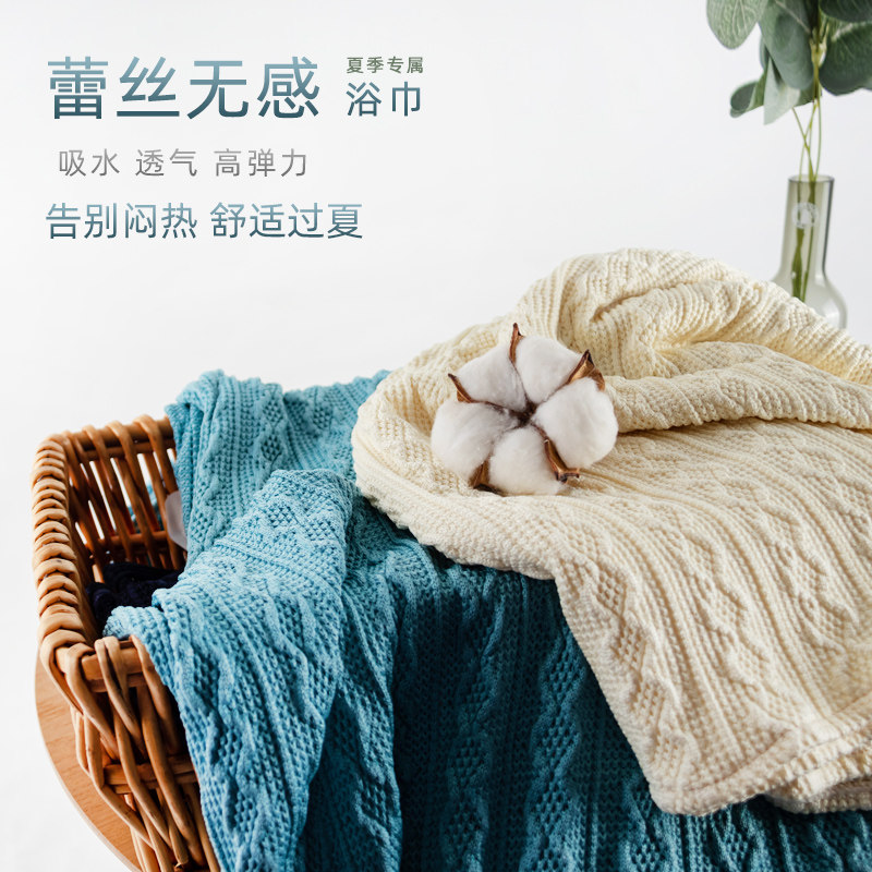 日本无感蕾丝浴巾新款超强吸水快干不易掉毛弹力裹巾大毛巾家用