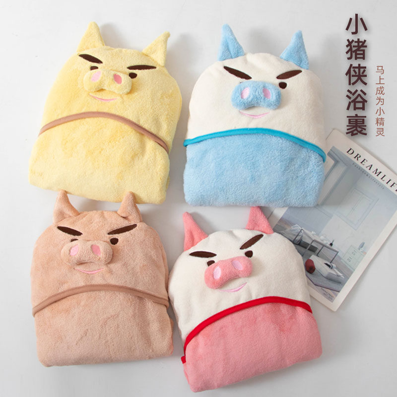 儿童浴巾加厚斗篷带帽浴袍