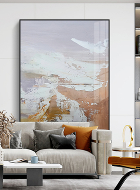 沙发背景墙抽象画大幅客厅落地画玄关走廊过道装饰画橙色壁画竖版