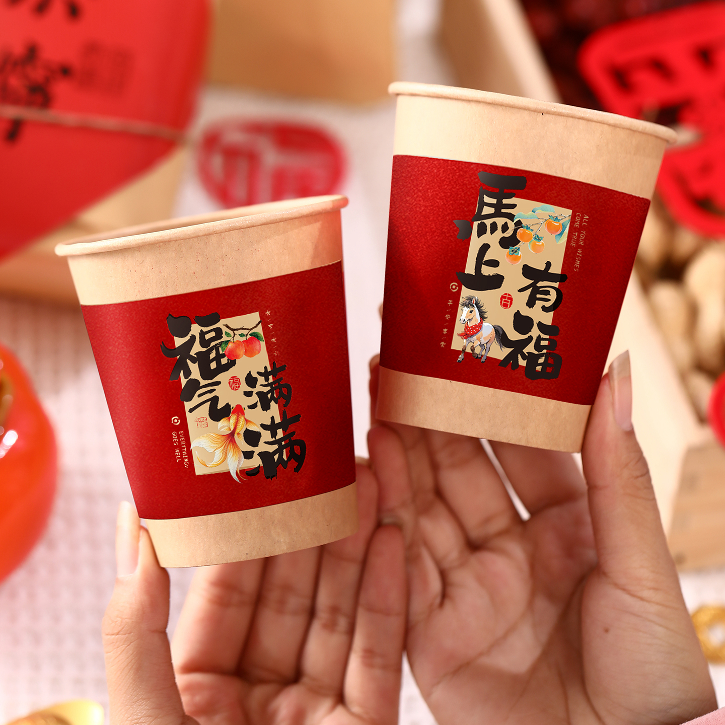 2026马年新款加厚环保一次性纸杯