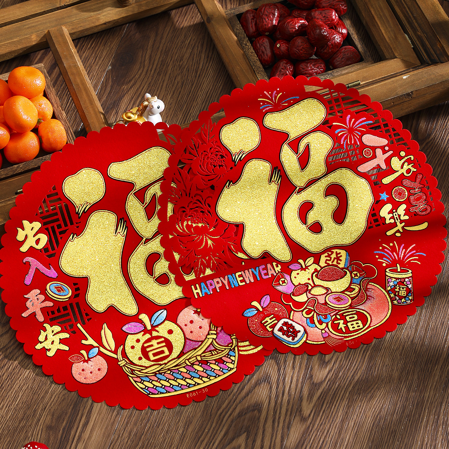 新年绒布窗花2026马年传统剪纸镂空福字玻璃门窗贴纸春节氛围装饰,节庆用品/礼品,福字/窗花/窗贴,淘宝优惠券,粉丝福利购,淘宝优惠卷