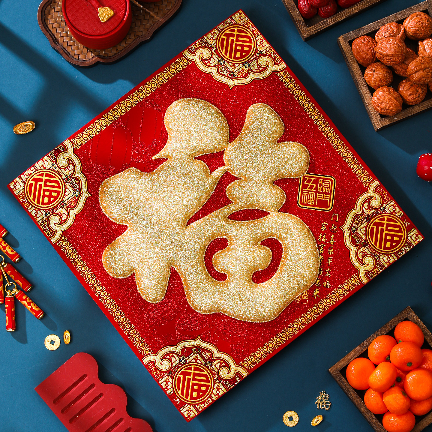 新年福字贴2026马年高档自粘立体绒布入户门福春节家用喜庆装饰品,节庆用品/礼品,福字/窗花/窗贴,淘宝优惠券,粉丝福利购,淘宝优惠卷