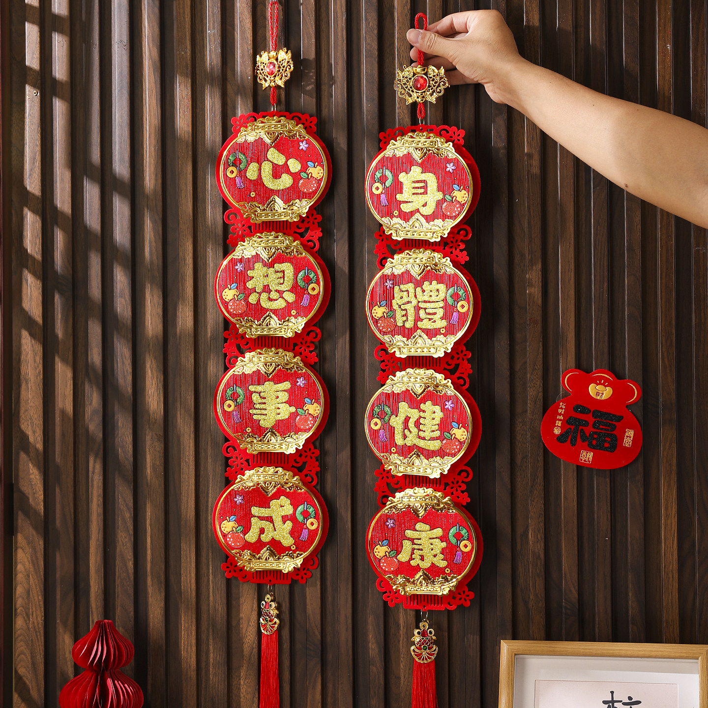 新年挂件2026马年高档金箔毛毡立体四字灯笼挂串春节门对装饰用品,节庆用品/礼品,挂饰/生肖挂饰,淘宝优惠券,粉丝福利购,淘宝优惠卷