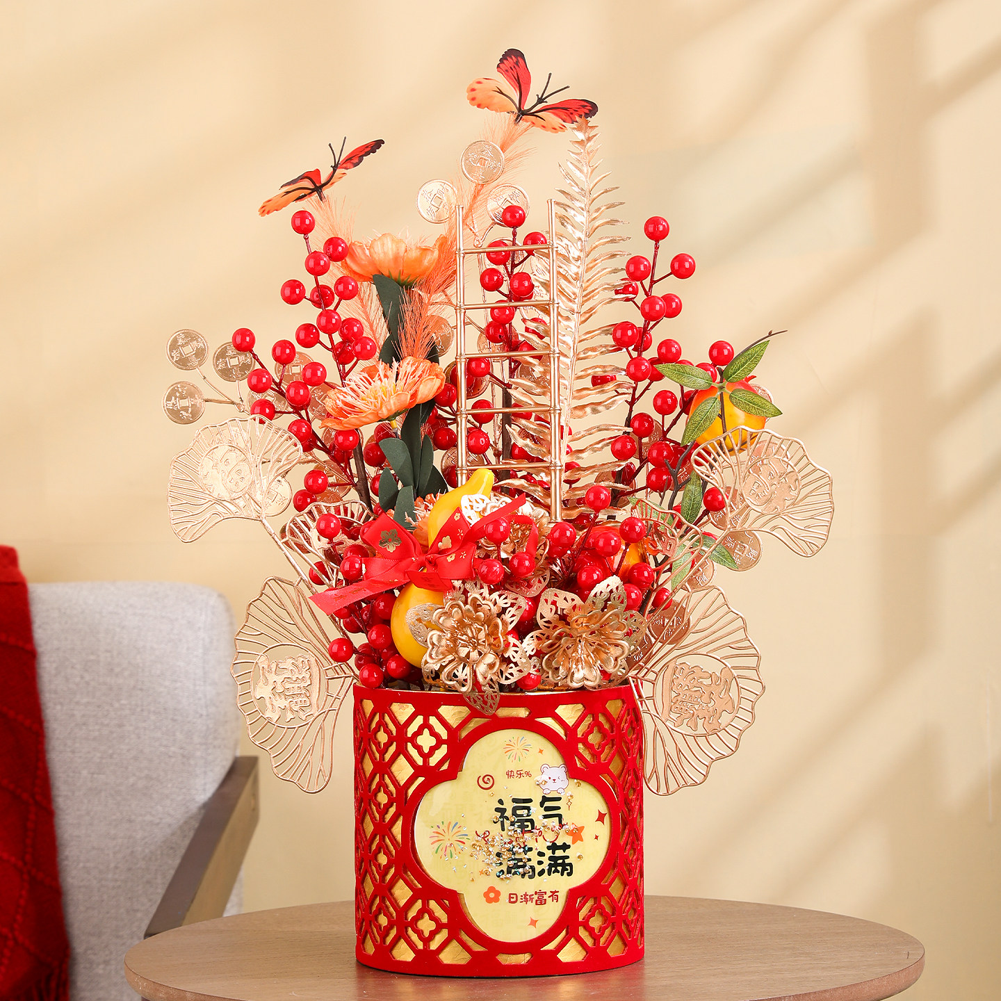 新年盆栽摆件2026马年柿柿如意红果花盆春节乔迁新居氛围装饰布置,节庆用品/礼品,创意摆件,淘宝优惠券,粉丝福利购,淘宝优惠卷