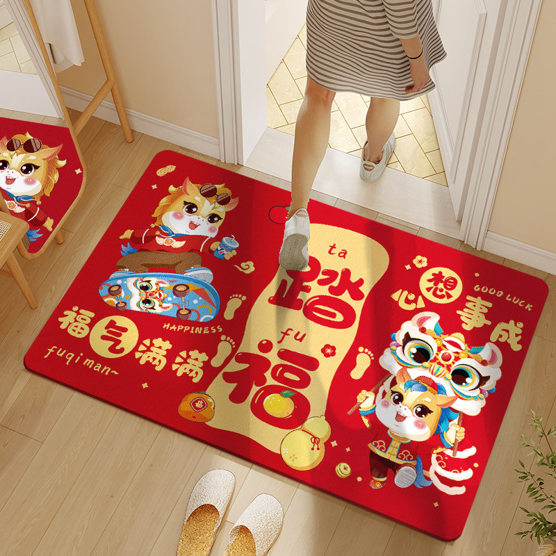 新年脚垫2026马年国潮加厚防滑地垫地毯春节过年入户门氛围装饰品,节庆用品/礼品,门幅,淘宝优惠券,粉丝福利购,淘宝优惠卷