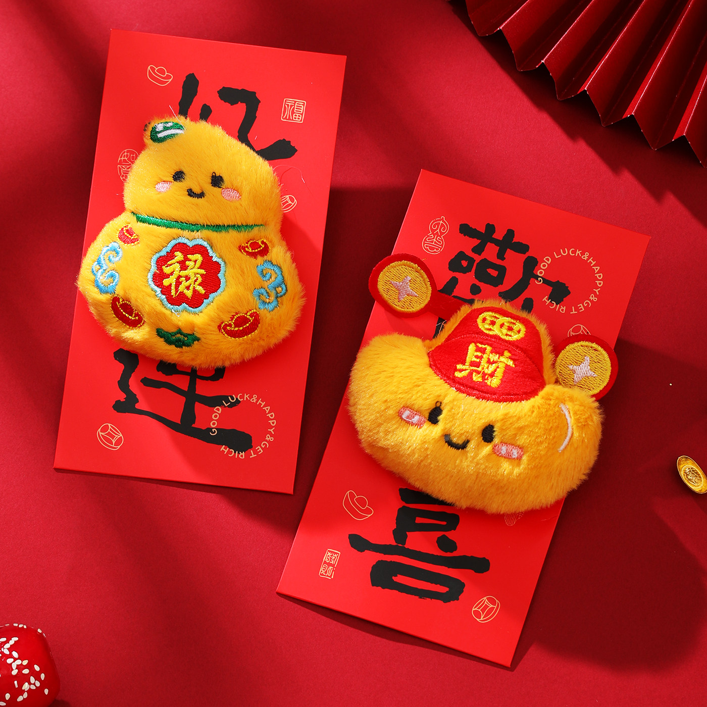 新年利是封面2026马年创意立体大毛绒红包春节过年儿童压岁包通用,节庆用品/礼品,红包/利是封,淘宝优惠券,粉丝福利购,淘宝优惠卷