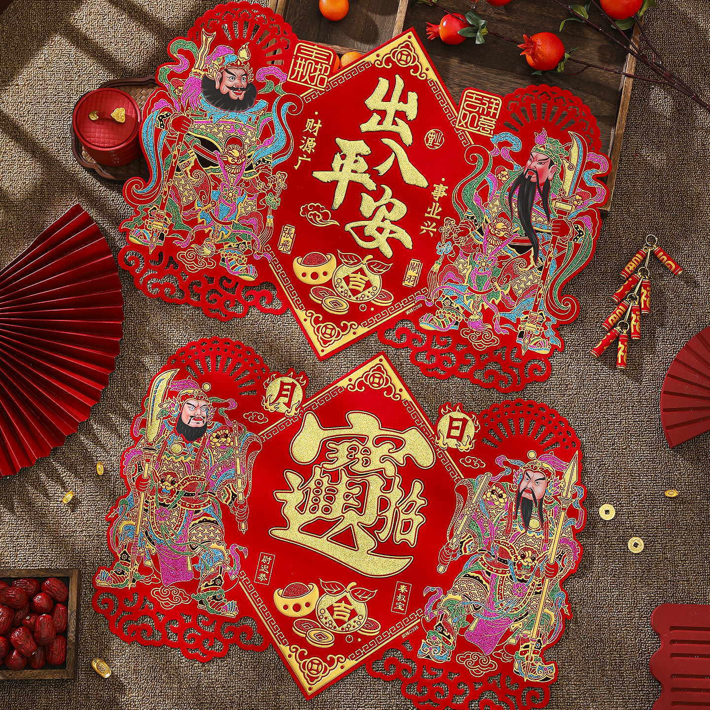 镇宅门神新年2026马年绒布防水耐晒自粘门贴春节过年大门装饰年画,节庆用品/礼品,门神,淘宝优惠券,粉丝福利购,淘宝优惠卷