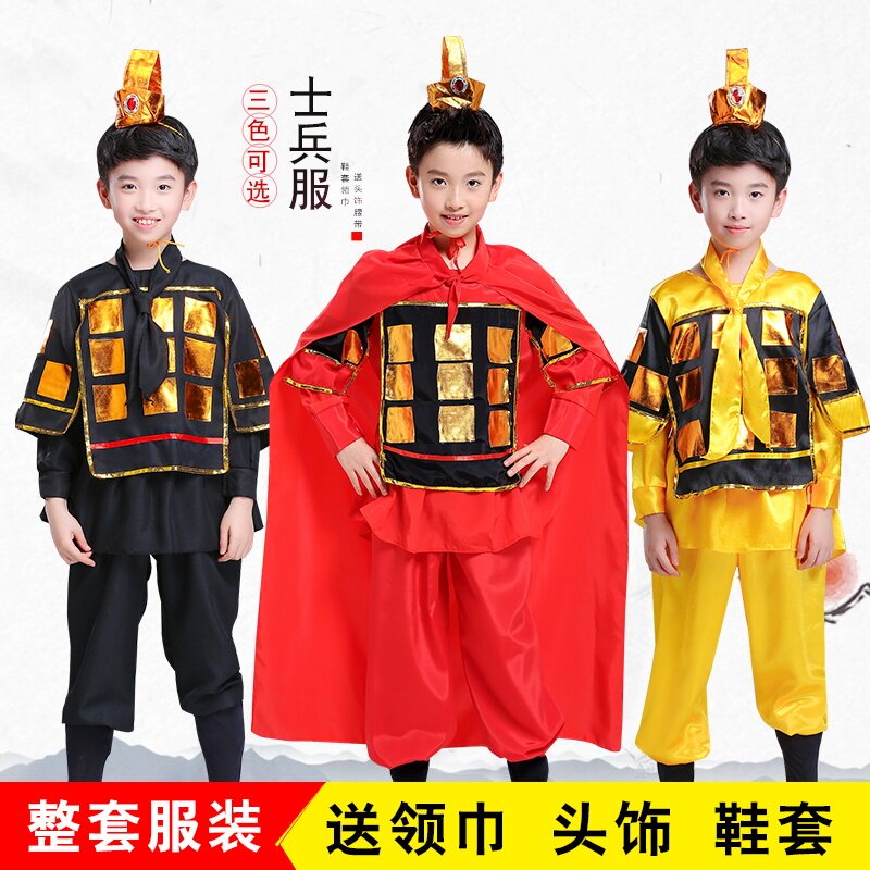 日本古代服装价格 日本古代服装图片 星期三