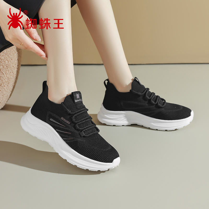 蜘蛛王女鞋正品秋季透气中年软底舒适轻便运动鞋2025新款跑步鞋女