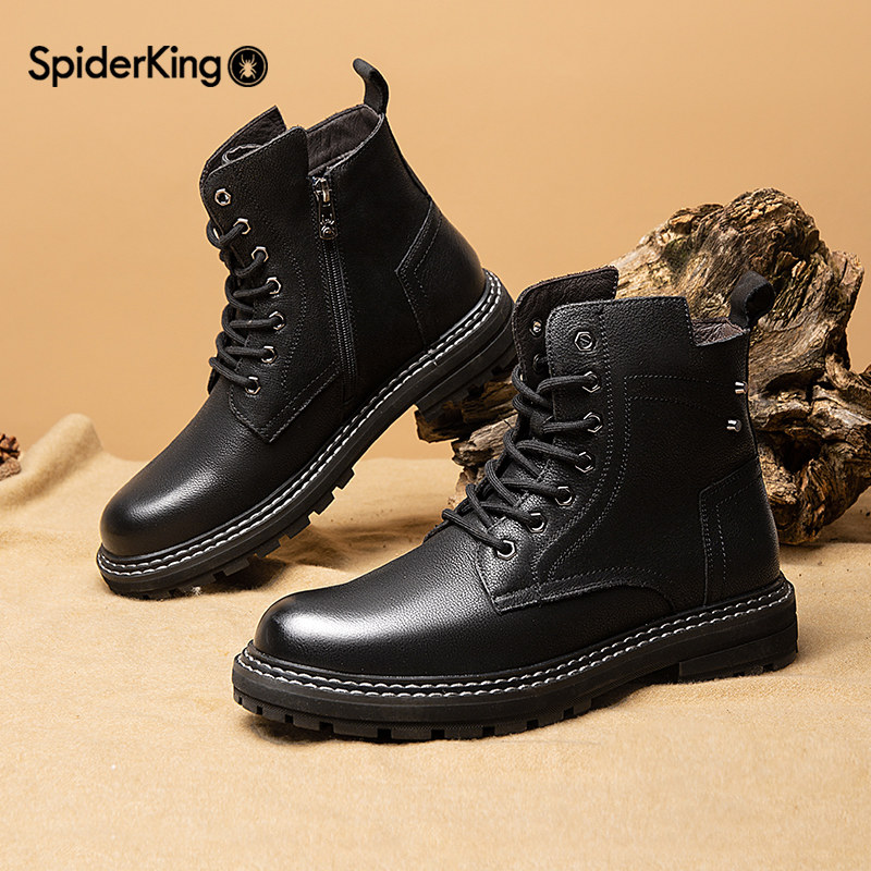 蜘蛛王品牌官方旗舰店官网正品马丁靴男品牌春季新款真皮质感厚底