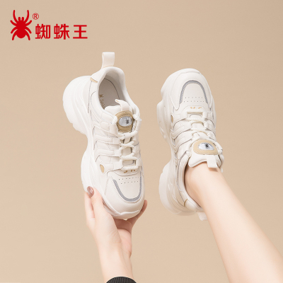 蜘蛛王官方品牌店正品女鞋老爹鞋女春季新款运动鞋女款鞋子增高真