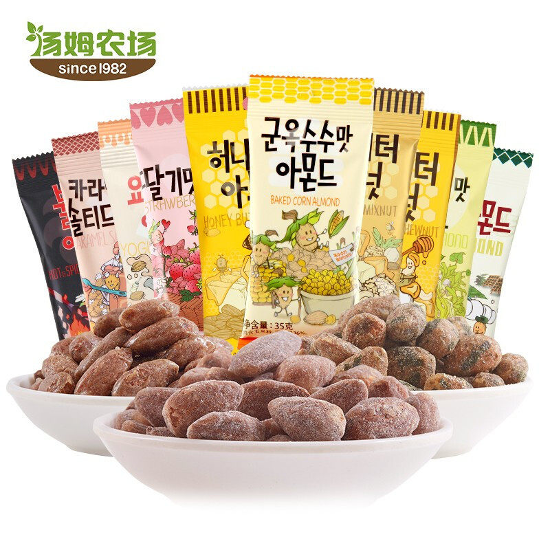包邮韩国进口零食汤姆农场蜂蜜黄油扁桃仁腰果杏仁味坚果零食35g