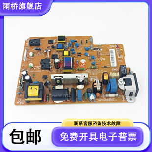 3401 3405 电路板 2161 高压板 电源板 2165 2071 三星2160 2070