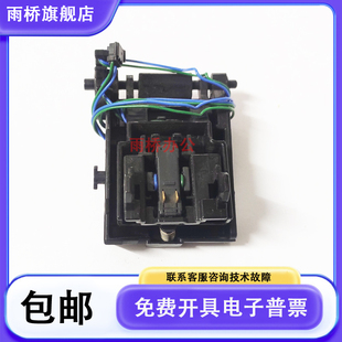 HP128FN 硒鼓触点 M127 HP126NW芯片接触点 检测感应器 125A 惠普