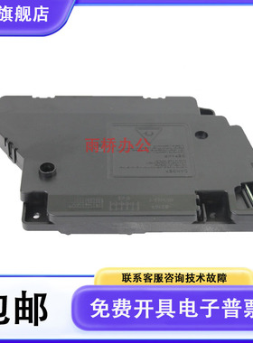 美能达3000MF/2600P/3080MF/12P/15/16/1500W/1580W/1590W激光器