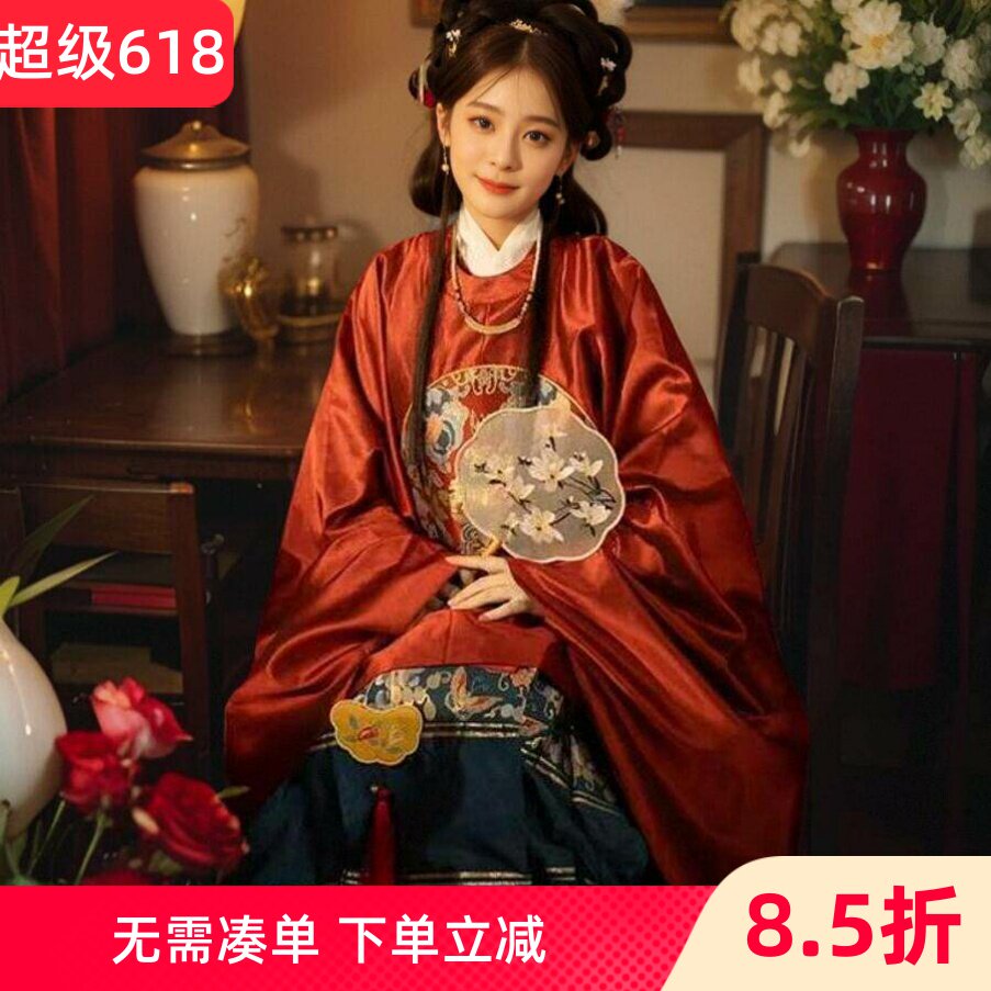 中式麒麟女圆领袍大袖衫马面裙套装明制中国风古代新娘婚服古装服