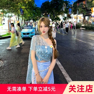 傣族服装云南西双版纳民族风舞蹈演出服泰国哈尼公主蓝色小娘惹